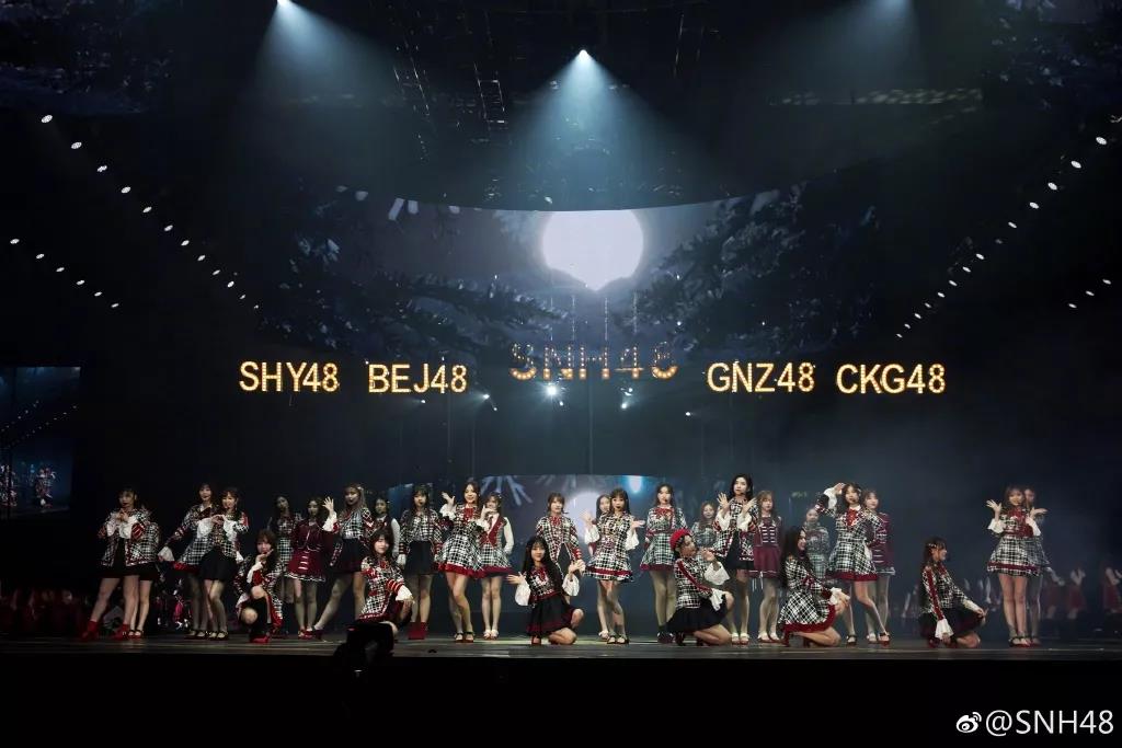 SNH48分团解散，没有千八百万别来玩偶像？        