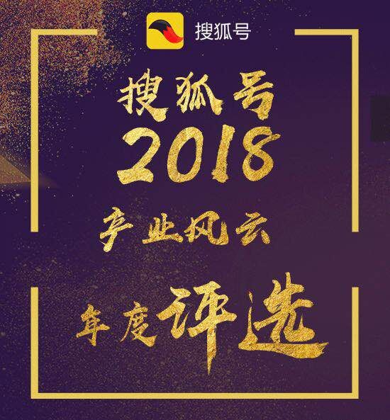 TIM图片20190116155849